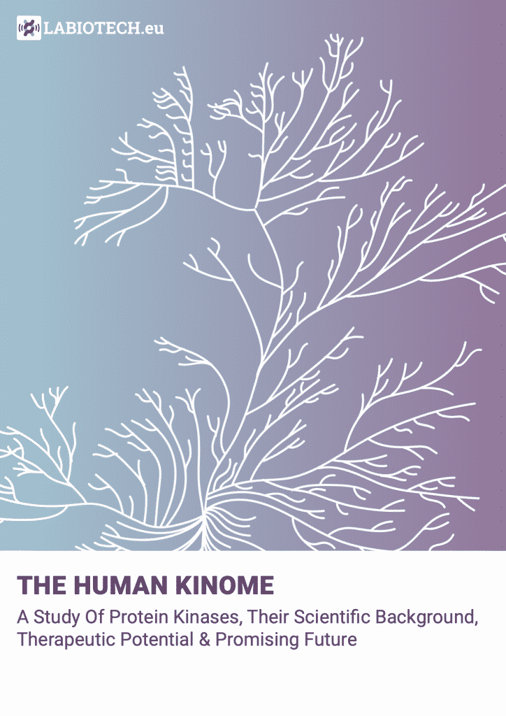 The Human Kinome New Version SEP20