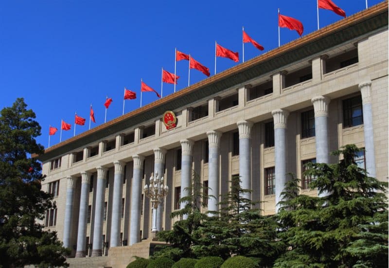 China investment feature goverment building